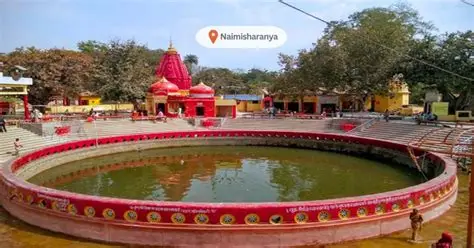 Sri Lalita Devi Shakti Peeth in Naimisharanya